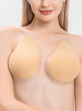 2pcs/Pair Silicone Push Up Invisible Bra Adhesive body tape