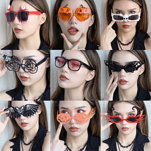 Fun Spider Web Glasses Halloween Ball Horror Glasses Makeup