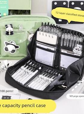 Large Capacity Pencil Case 3 Compartment Pouch Pen Bag Doub1