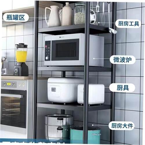 Kitchen storage rack bathroom Shelf Trolley iron shelves