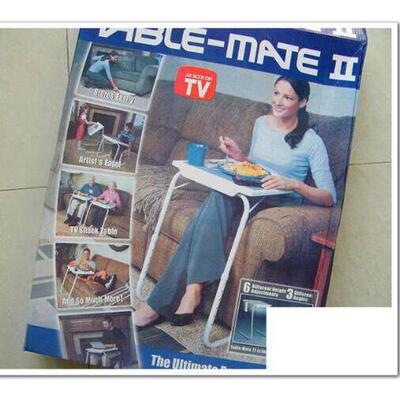 table mate 2 tv products children tables / notebook computer