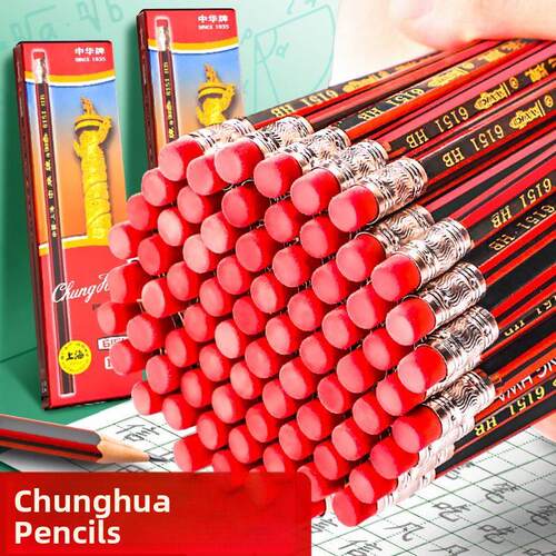 50 pencils HB pupils in 2 than a pencil eraser head with