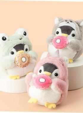 Cute Penguin Doll Keys Keychain Girls Cartoon Car Keyring Ka