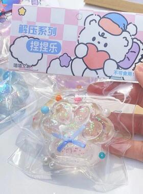 Taba Squishy Bow Cat Paw Fidget Toys Cute Pink Cat Foot Slow