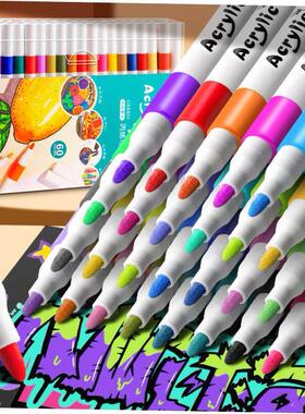 acrylic marker pen 丙烯马克笔肤色丙烯笔 diy paint