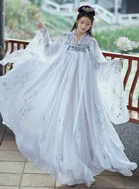 Large Plus Size Female Hanfu Chinese Princess Dress Women Fa