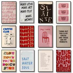 Simple Trendy Text Printing Poster Simple Canvas Decorations