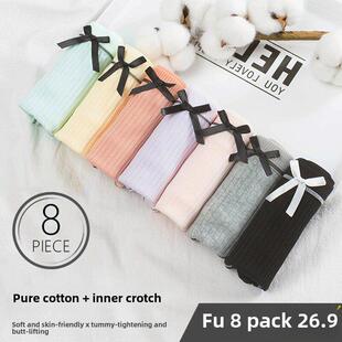 Sexy Underwear Thong Women& Pan Cotton 39;s Band 7Pack Lace