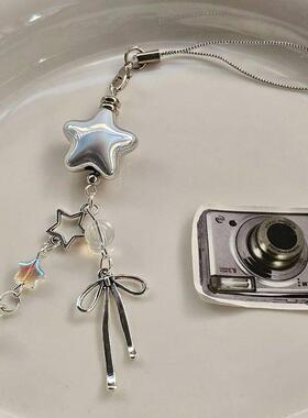 Cellphone Lanyard Keychain For Phone Y2K Style Metal Silver