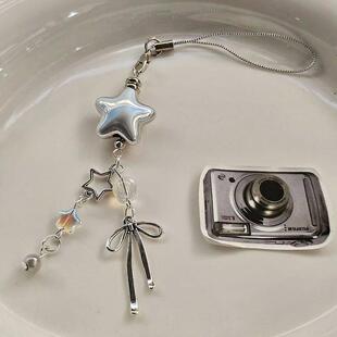 Cellphone Lanyard Keychain For Phone Y2K Style Metal Silver