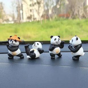 4-piece Cartoon Kung Fu Panda Car Decoration Souvenir DIY Ga