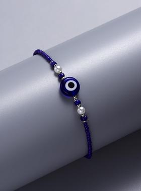 手工幸运黑串手镯邪恶的眼睛魅力
