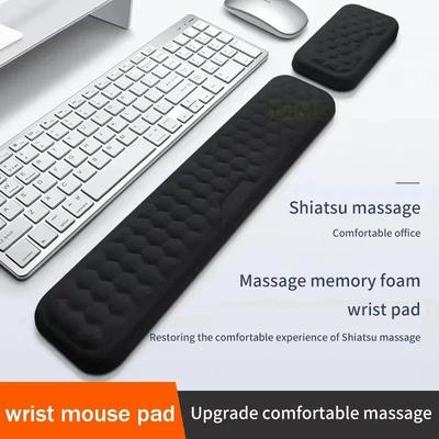 Wrist Mouse & Keyboard Protection Rest Pad Massage Texture F