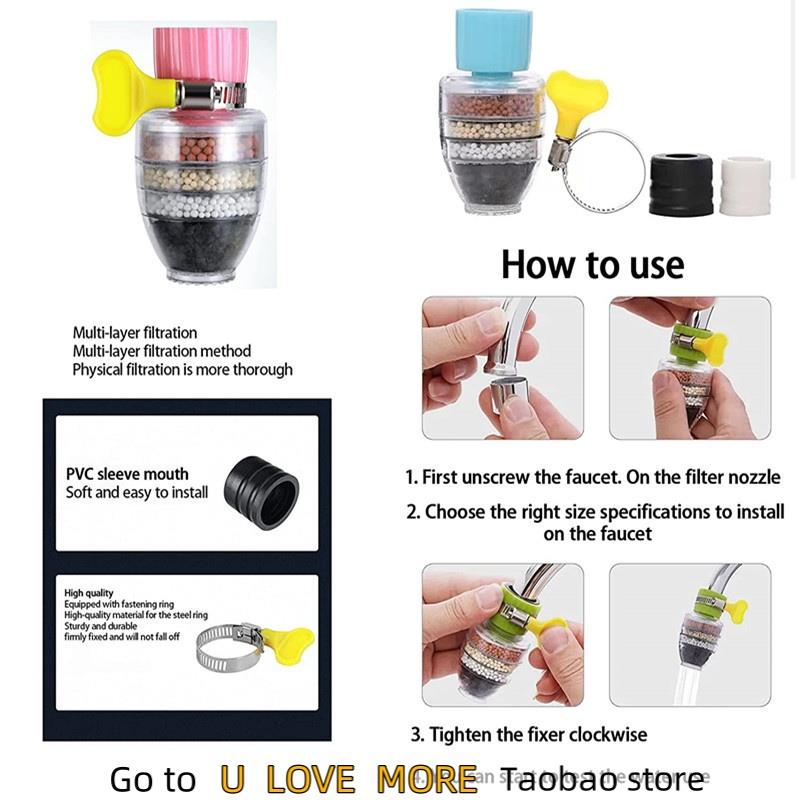 5-layers Purifier Tap Filter Water Saving Kitchen Faucet Bub