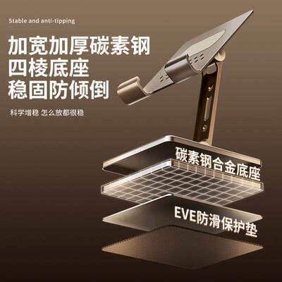Mobile phone stand Tablet ipad phone support stand手机支架