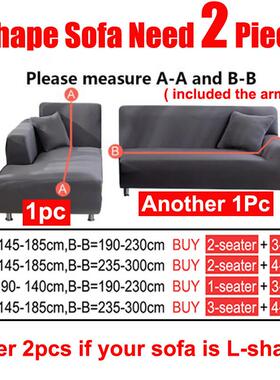 Solid Elastic Sofa Cover for Living Room 1/2/3/4 Seater L-Sh