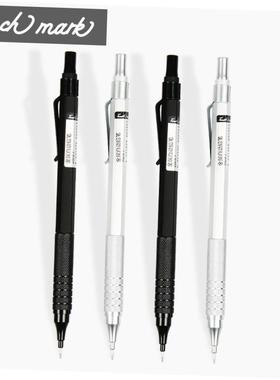 mechanical pencil metal propelling pencils drawing自动铅笔