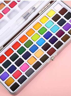 50/72/90/100 Colors Solid Watercolor Paint Set Basic Neone G