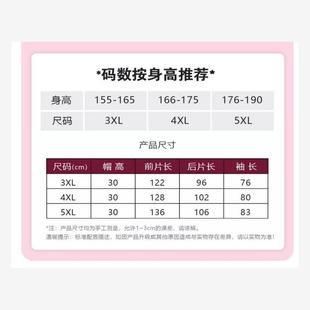 Electric bicycle raincoat motorcycle long rainproof poncho