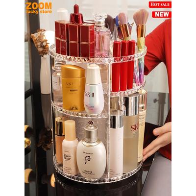 Rotating Makeup Organizer Spinning Skincare Storage Carousel