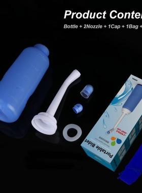 Portable Travel Bidet Business Trip Bidet Sprayer Cleaning