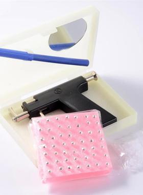 Professional Ear Piercing Gun Tool Set Professional Ear Pier