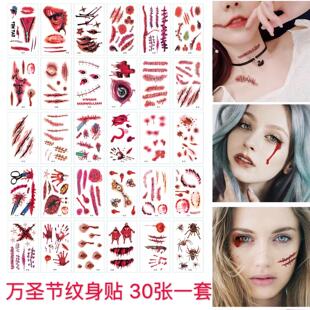 30pc Halloween Zombie Scar Tattoos Fake Scars Bloody Sticker