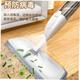 Spray floor water Household NEW tools mop cleaning MOPS拖把