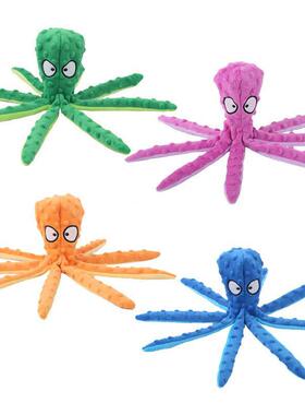 Legs Octopus Soft Stuffed Plush Dog Toys Outdoor Play Intera
