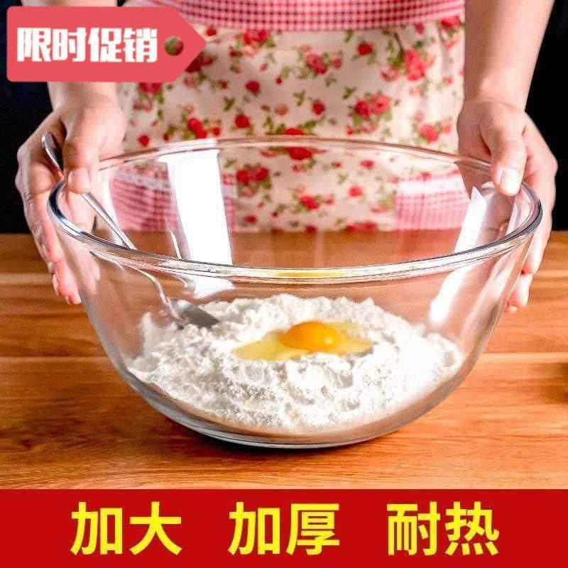 Large heat resisting high temperature glass bowl of