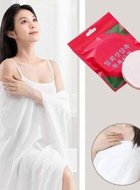Disposable Large Compressed Bath Towel Outdoor Travel Hand