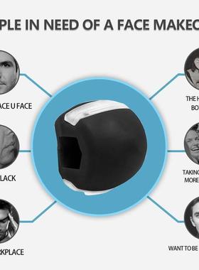 Fitness Face Masseter Men Facial pop n go Mouth Jawline Jaw