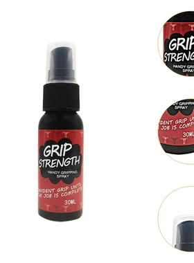 30ml Bats Equipment Hand Grip Spray Professional Care Mainte