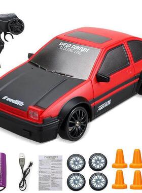 24G High speed Drift Rc Car 4WD Toy Remote Control AE86 Mod
