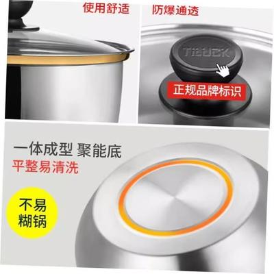 18/20CM Stainless Steel Pot Soup Milk Saucepan Cooking Pan