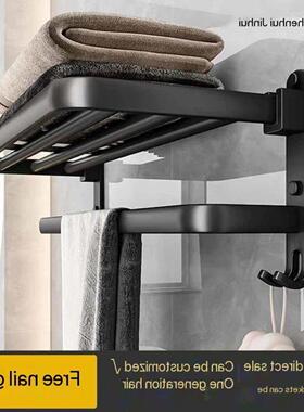 Bathroom shelf wall hanging toilet shower room storage rack