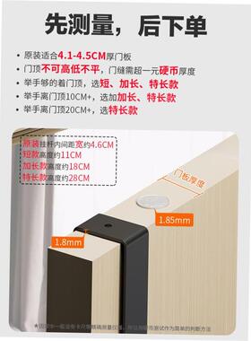 hanger door clothes hook wall hanging garment cap cabinet