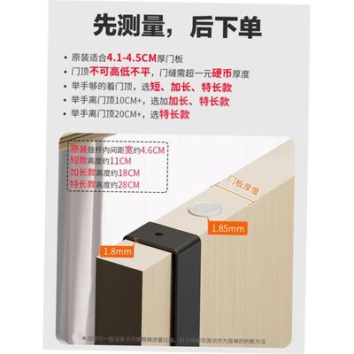 hanger door clothes hook wall hanging garment cap cabinet