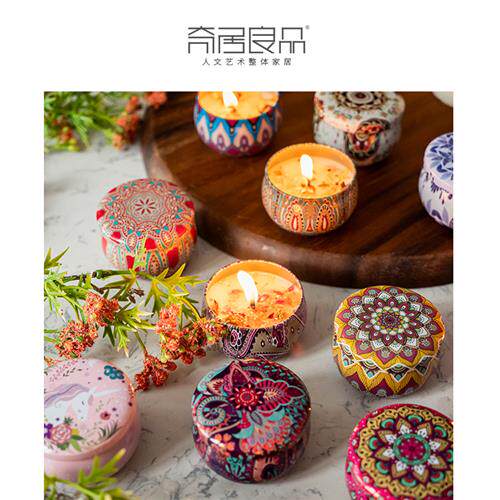 奇居良品 波西米亚干花香薰蜡烛/小罐香