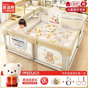 围栏防护栏婴儿客厅地上爬行学步栅栏宝宝室内家用爬垫儿童游戏栏