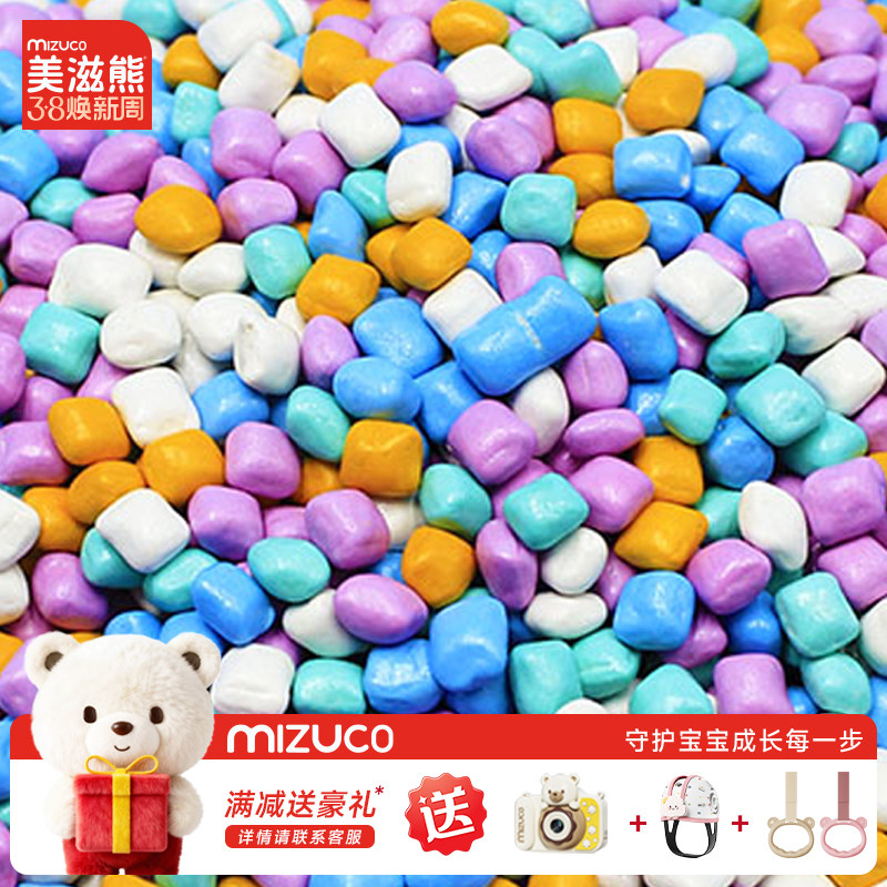 沙子玩具套装玩沙沙池儿童室内宝宝挖沙工具公园决明子沙仿瓷沙砂