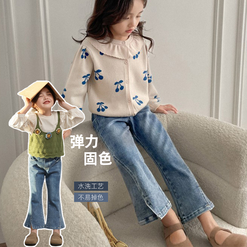 女童时尚百搭牛仔微喇裤