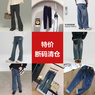 童装特价清仓秋冬季女童一体绒牛仔裤中大童儿童复古加绒加厚裤子