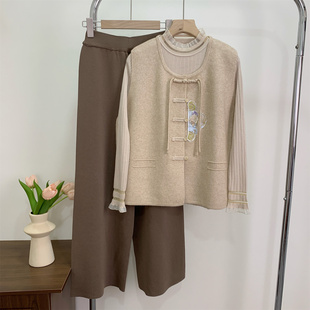 妈妈秋装新款针织马甲三件套中老年女装洋气阔腿裤套装新中式外套