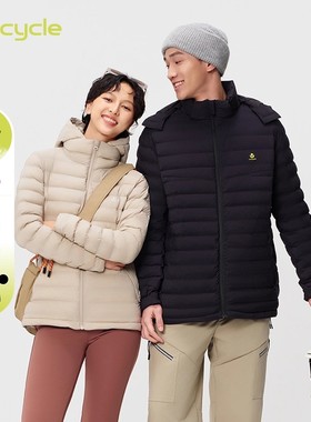 VIVI CYCLE【双十一大炸】惊喜盲盒