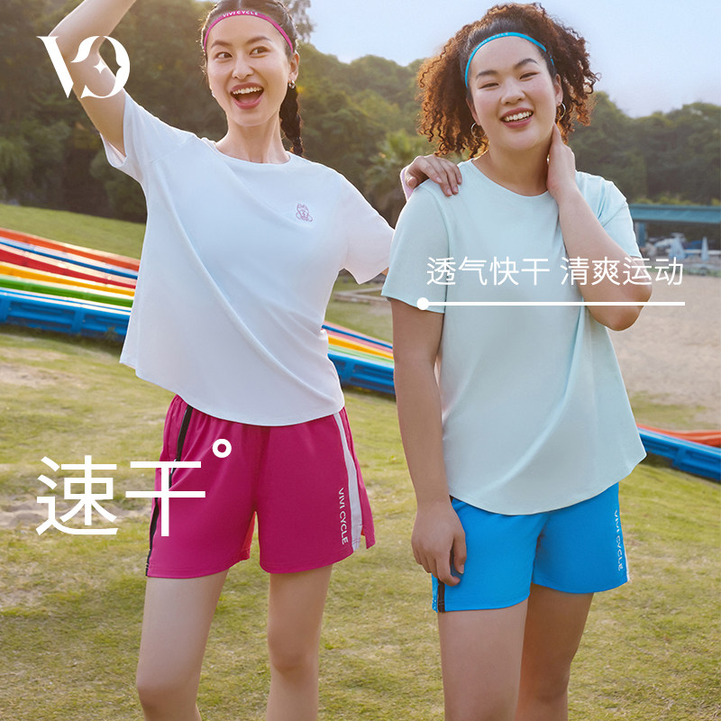 VIVICYCLE吸湿速干透气运动T恤女夏季新款跑步健身短袖上衣女,女装/女士精品,时尚套装,淘宝优惠券,粉丝福利购,淘宝优惠卷