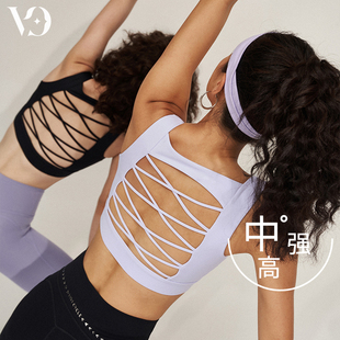 VIVICYCLE运动文胸女夏季 防震防下垂中高强度跑步交叉美背内衣潮