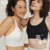 VIVICYCLE高强度运动内衣女前拉链防震防下垂文胸跑步跳操聚拢