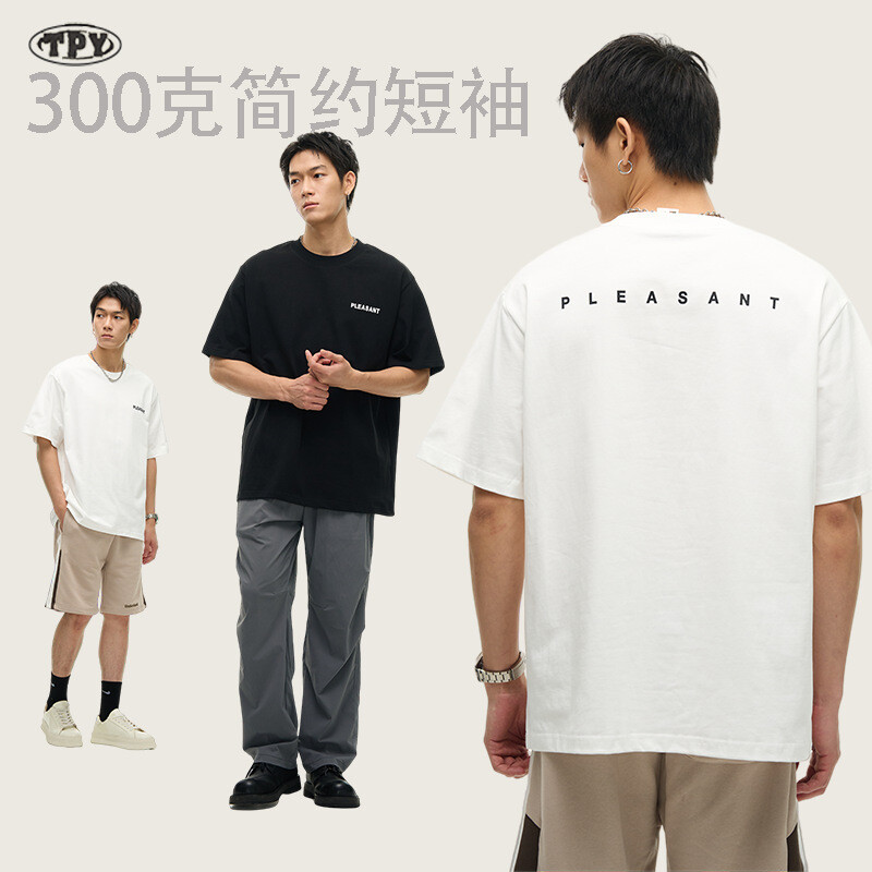 TPY重磅字母印花300g純棉圓領(lǐng)短袖T恤寬松打底衫t男女款體恤上衣