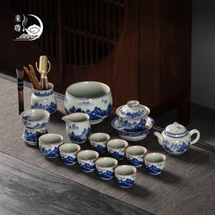 景德镇青花瓷功夫茶具套组家用陶瓷千里江山泡茶壶茶杯盖碗送礼盒